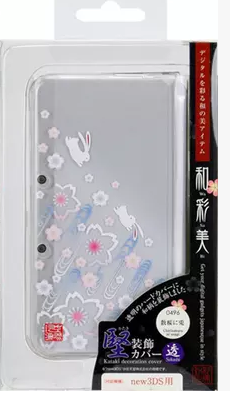 和彩美 NEW 3DS專用原裝保護(hù)套 WASABI 保護(hù)殼 水晶殼 櫻花兔子