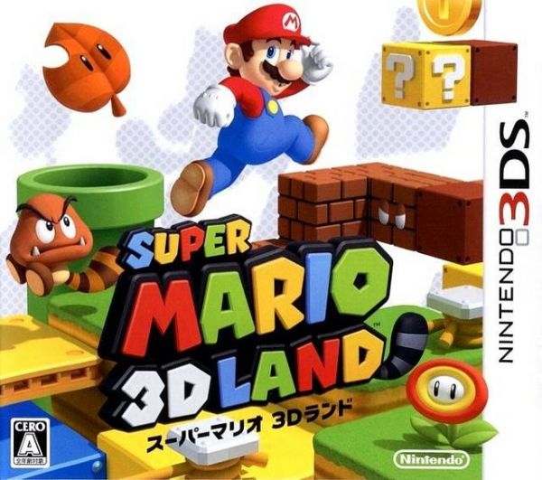 超級馬里奧3D 大陸 日版