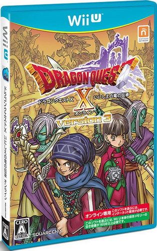 勇者斗惡龍10 遠古之龍的傳承OL 日版