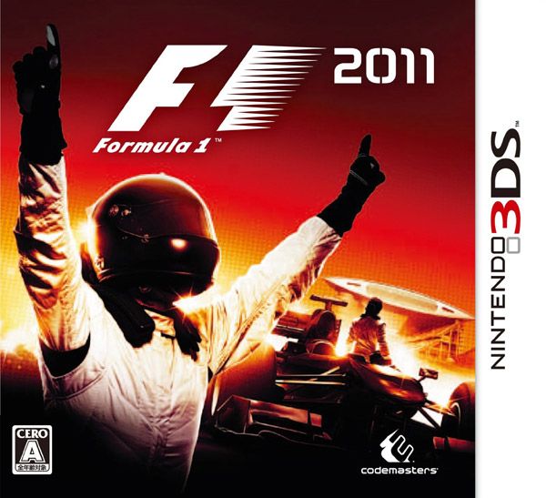 F1方程式賽車 2011 日版