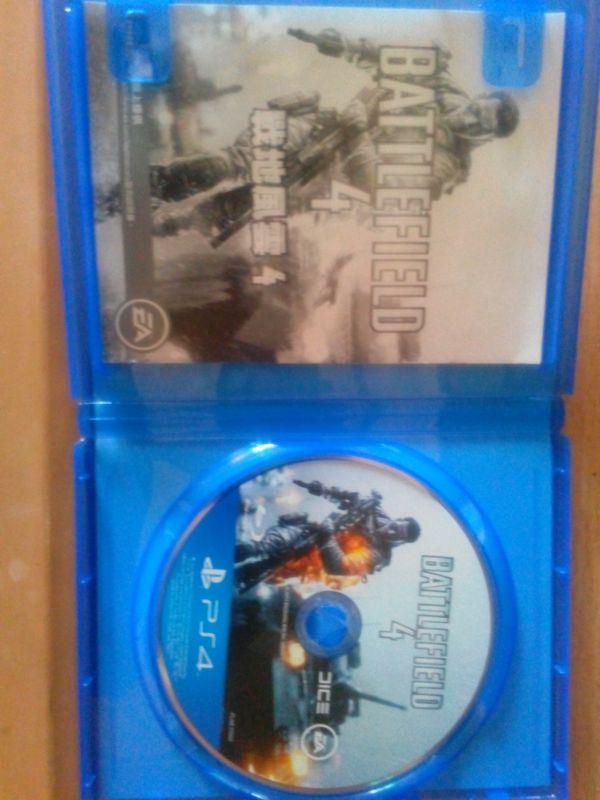 PS4戰地硬仗