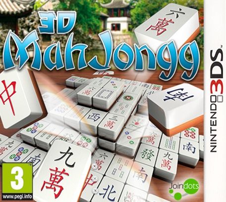 3D麻將 歐版