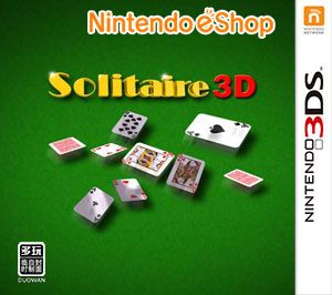 3D紙牌（3DSWare） 歐版