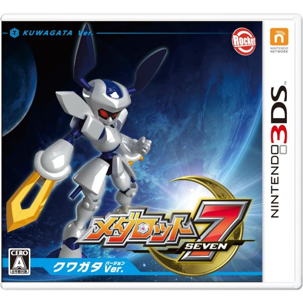 徽章機器人7鍬形蟲版 日版