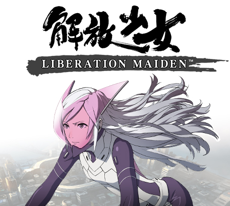 解放少女（3DSWare） 歐版