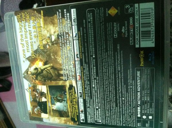 PS3神秘海域3 PS3游戲