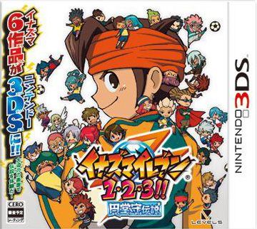 閃電十一人123合集 圓堂守傳說(shuō) 日版