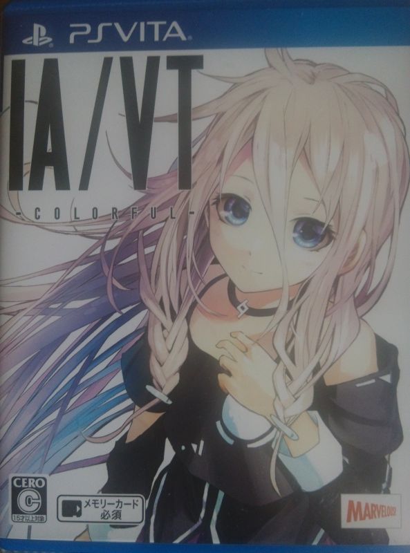 IA 包郵