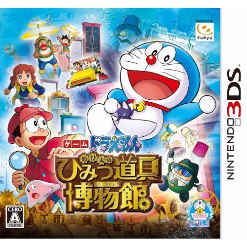 哆啦A夢 大雄的秘密道具博物館 日版