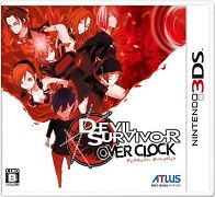 真女神轉生 惡魔幸存者 超頻 歐版