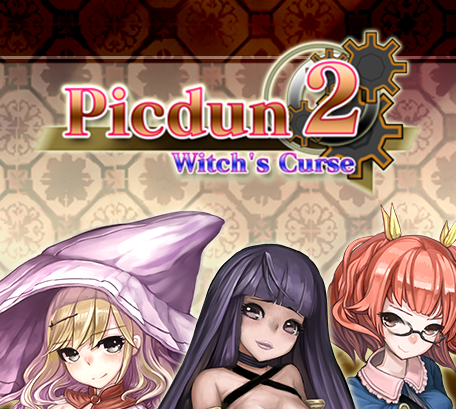 迷宮RPG 繪畫迷宮2（3DSWare） 歐版