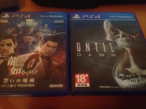 如龍0、直到黎明