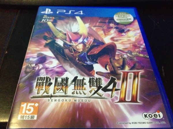 戰國無雙4-II 中文