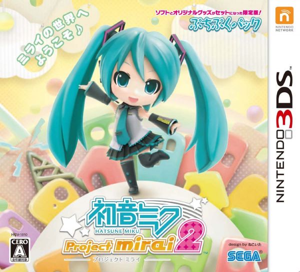 初音未來 未來計劃2 日版