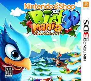 狂熱小鳥 圣誕版 3D（3DSWare） 歐版