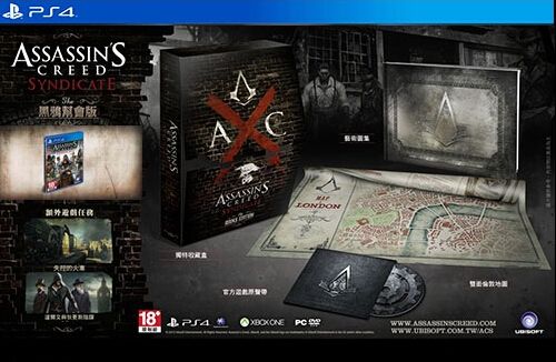 刺客信條梟雄黑鴉限定版