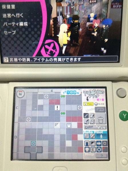 女神異聞錄Q