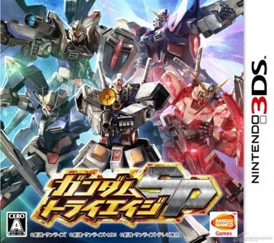 高達三重世紀SP 日版