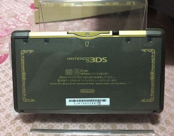 塞爾達25周年限定3DS