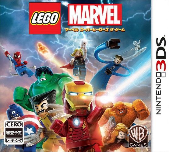 樂高Marvel 超級英雄 日版