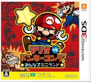 馬里奧vs大金剛 大家的迷你島 日版