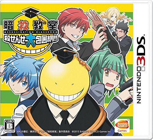 章魚老師 日版