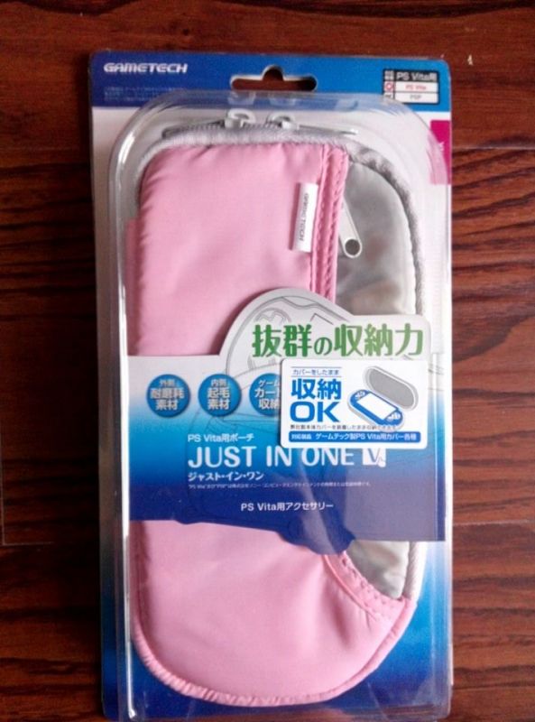 全新 PSV軟包 粉紅色 女生必備 超大容量收納包 日本進口