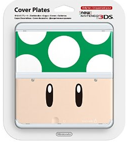 NEW3DS外殼 任天堂專用 彩殼替換外殼 