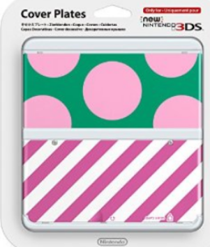 NEW3DS外殼 任天堂專用 彩殼替換外殼 