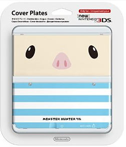 NEW3DS外殼 任天堂專用 彩殼替換外殼