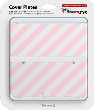 NEW3DS外殼 任天堂專用 彩殼替換外殼