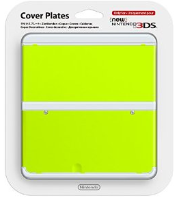 全新NEW3DS外殼 任天堂專用 彩殼替換外殼