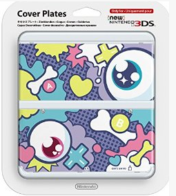 全新NEW3DS外殼 任天堂專用 彩殼替換外殼 