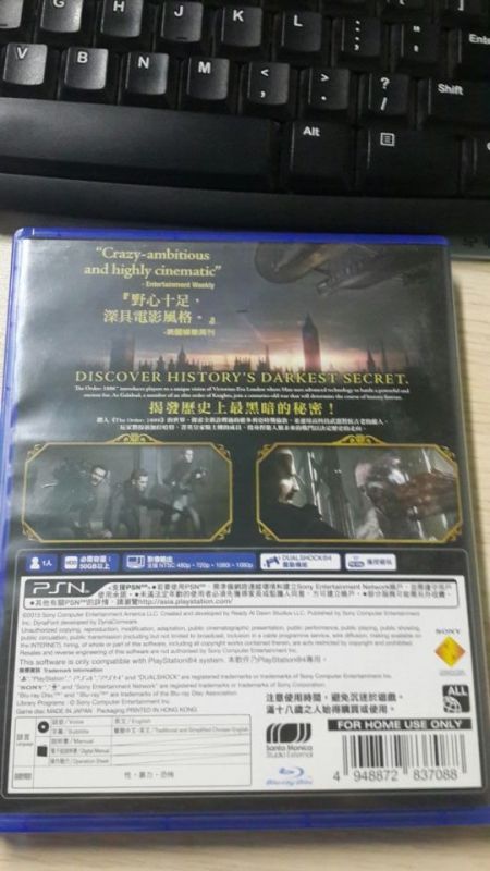 教團1886中文