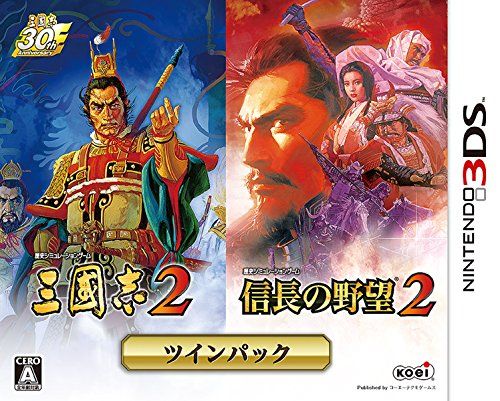 三國志2 信長之野望2 雙重包 日版