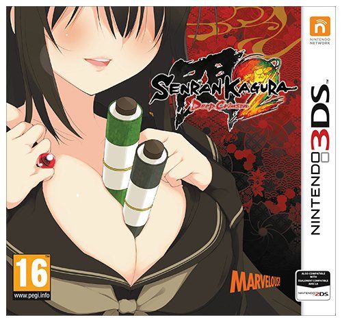 閃亂神樂2 真紅 美版