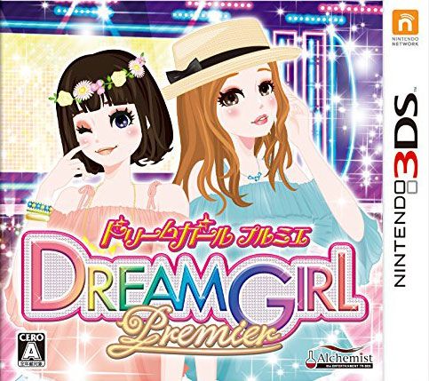 夢想少女 頂點 日版