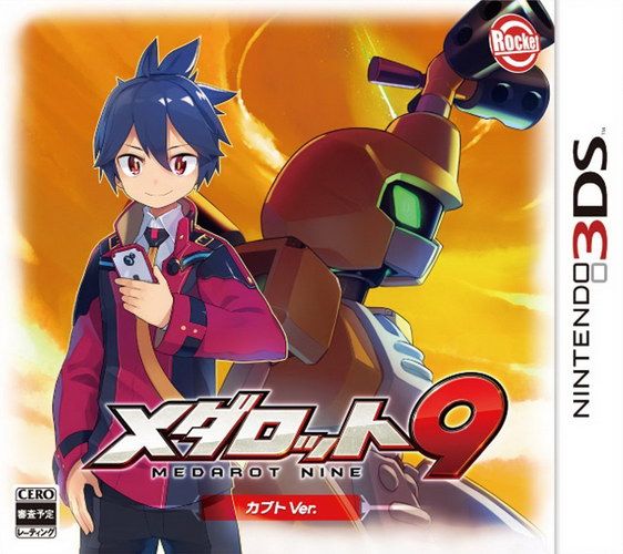 徽章機器人9 甲蟲版 日版