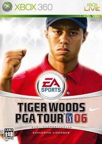 泰戈伍茲高爾夫PGA巡回賽06 日版