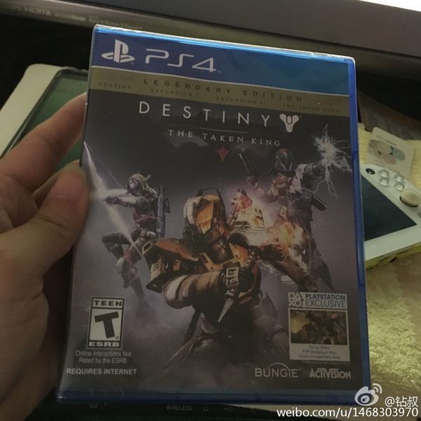 命運：被奪之王