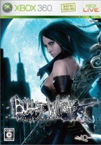 靈彈魔女 日版