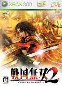 戰國無雙2 日版