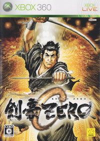 劍豪Zero 日版