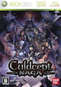 卡片召喚師傳說 日版
