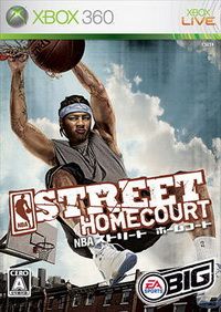 NBA街頭籃球4 主場作戰(zhàn) 日版