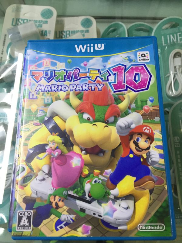 馬里奧聚會10