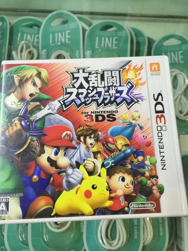 任天堂全明星大亂斗3DS