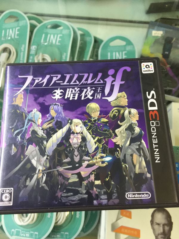 火焰之紋章if暗夜王國