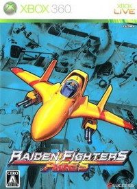 雷電戰機Aces 日版