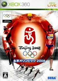 北京奧運(yùn)會(huì)2008 日版